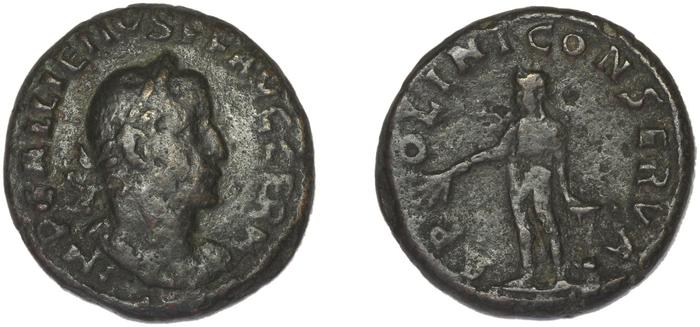 reverse RIC V Gallienus (joint reign) 263