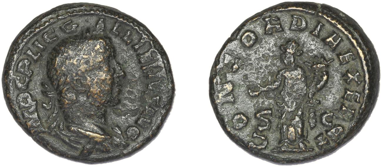 obverse RIC V Gallienus (joint reign) 265