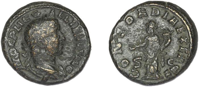 reverse RIC V Gallienus (joint reign) 265