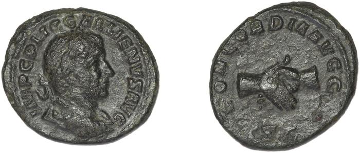 reverse RIC V Gallienus (joint reign) 264