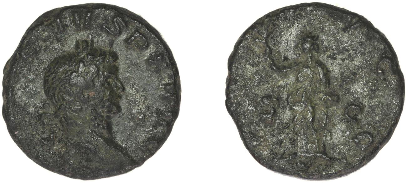 RIC V Gallienus (joint reign) 275, аверс, bm