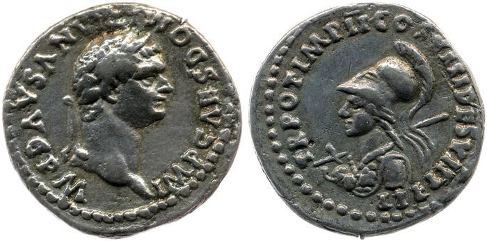 реверс RIC II, Part 1 (second edition) Domitian 137