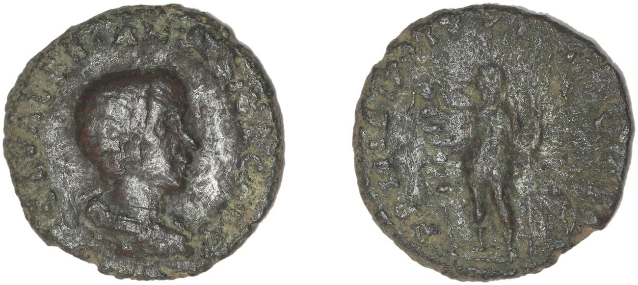 obverse RIC V Valerian II 37