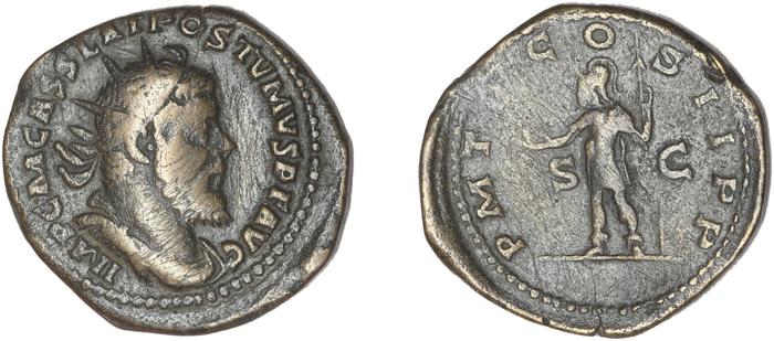 RIC V Postumus 106, реверс, bm