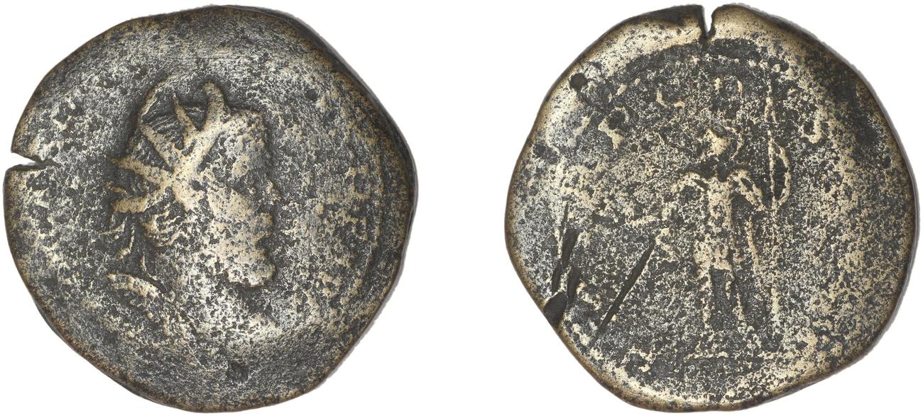 RIC V Postumus 106, аверс, bm