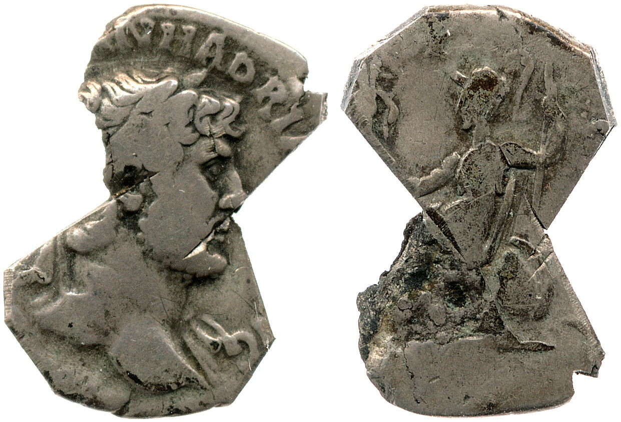 RIC II, Part 3 (second edition) Hadrian 541, аверс, bm