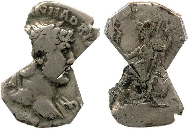 RIC II, Part 3 (second edition) Hadrian 541, реверс, bm