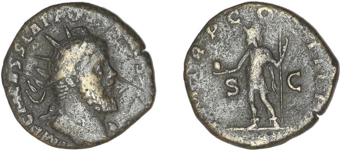 реверс RIC V Postumus 113