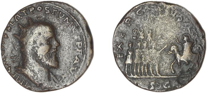 RIC V Postumus 117, реверс, bm