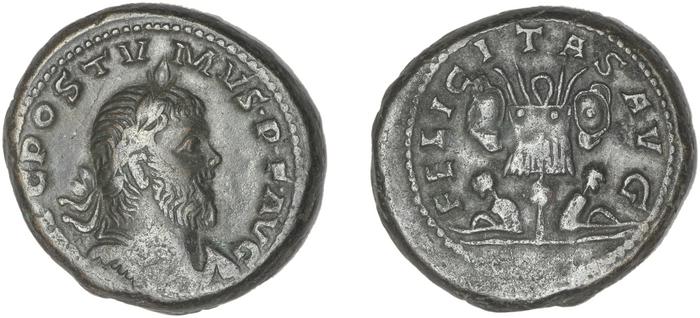 реверс RIC V Postumus 120
