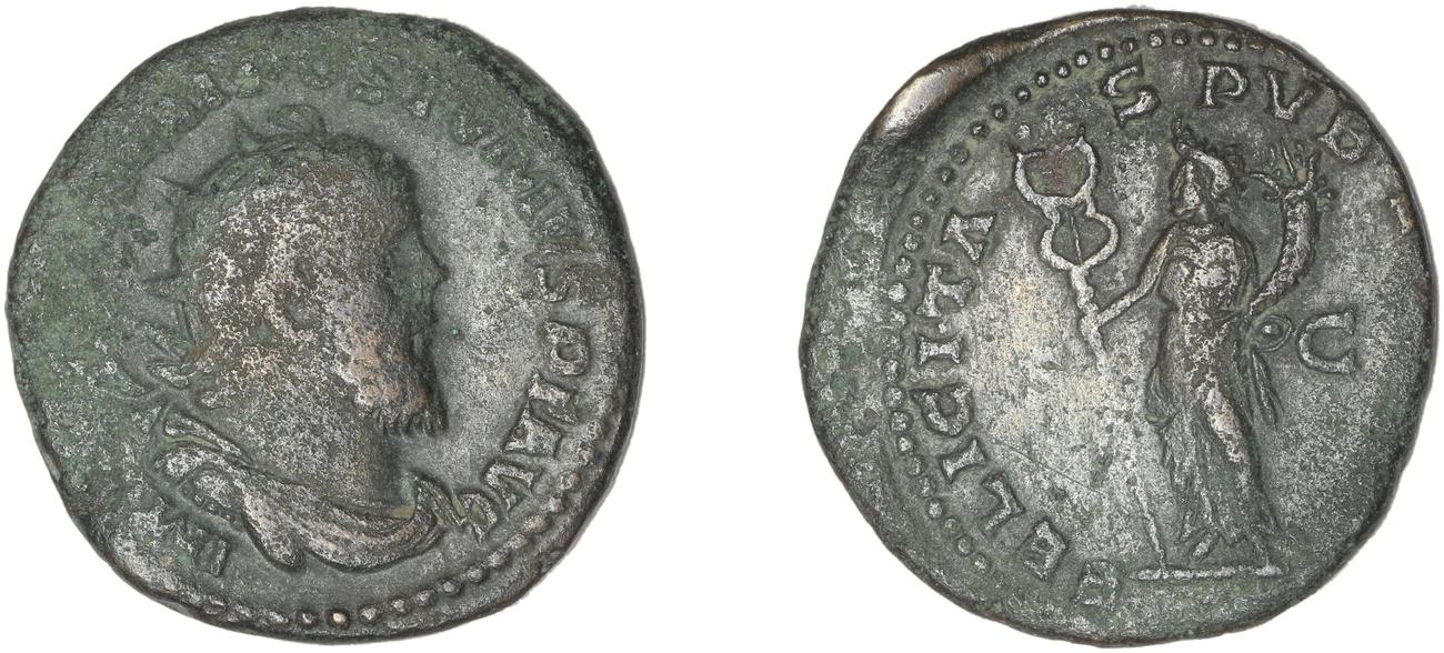 аверс RIC V Postumus 122