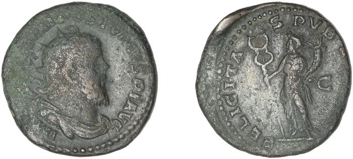 реверс RIC V Postumus 122