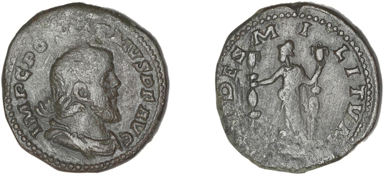 RIC V Postumus 124, аверс, bm