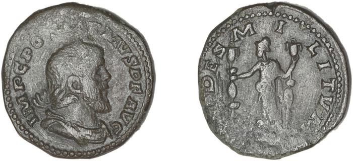 RIC V Postumus 124, реверс, bm