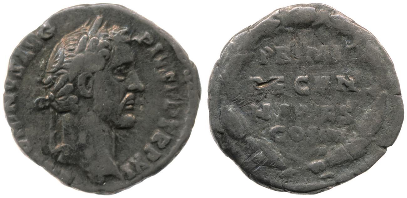 аверс RIC III Antoninus Pius 172