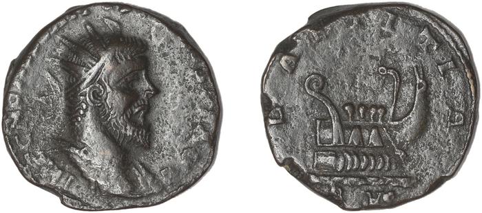 реверс RIC V Postumus 143
