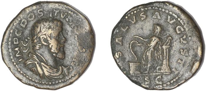реверс RIC V Postumus 165