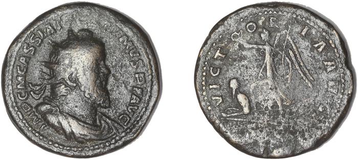 RIC V Postumus 169, реверс, bm