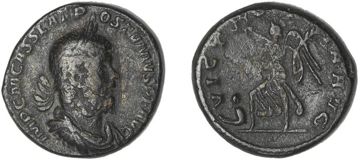 RIC V Postumus 169, реверс, bm