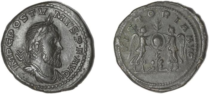 реверс RIC V Postumus 167