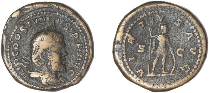 RIC V Postumus 184, реверс, bm