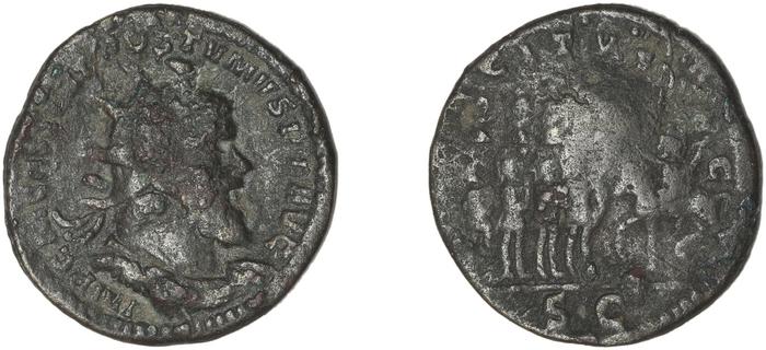реверс RIC V Postumus 117