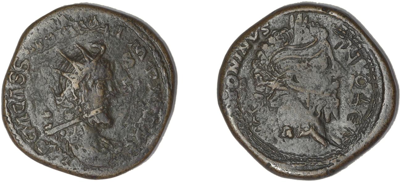аверс RIC III Marcus Aurelius 1075