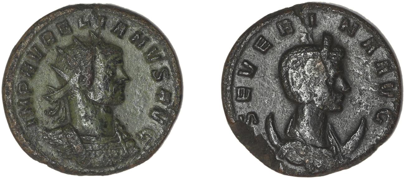 RIC V Aurelian and Severina 2, аверс, bm