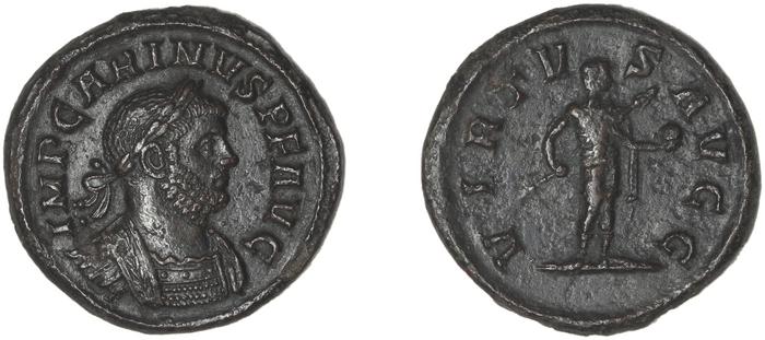 реверс RIC V Carus 288
