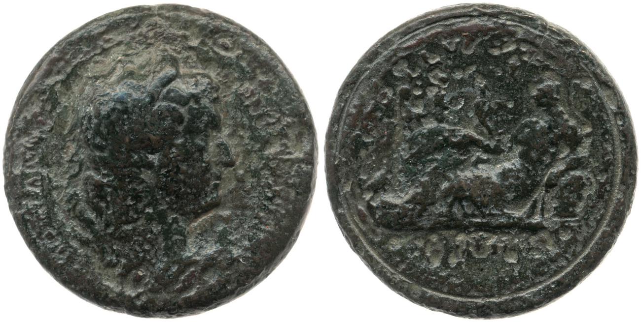 obverse RIC II, Part 3 (second edition) Hadrian 2897