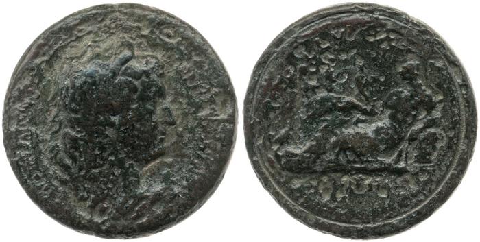 reverse RIC II, Part 3 (second edition) Hadrian 2897