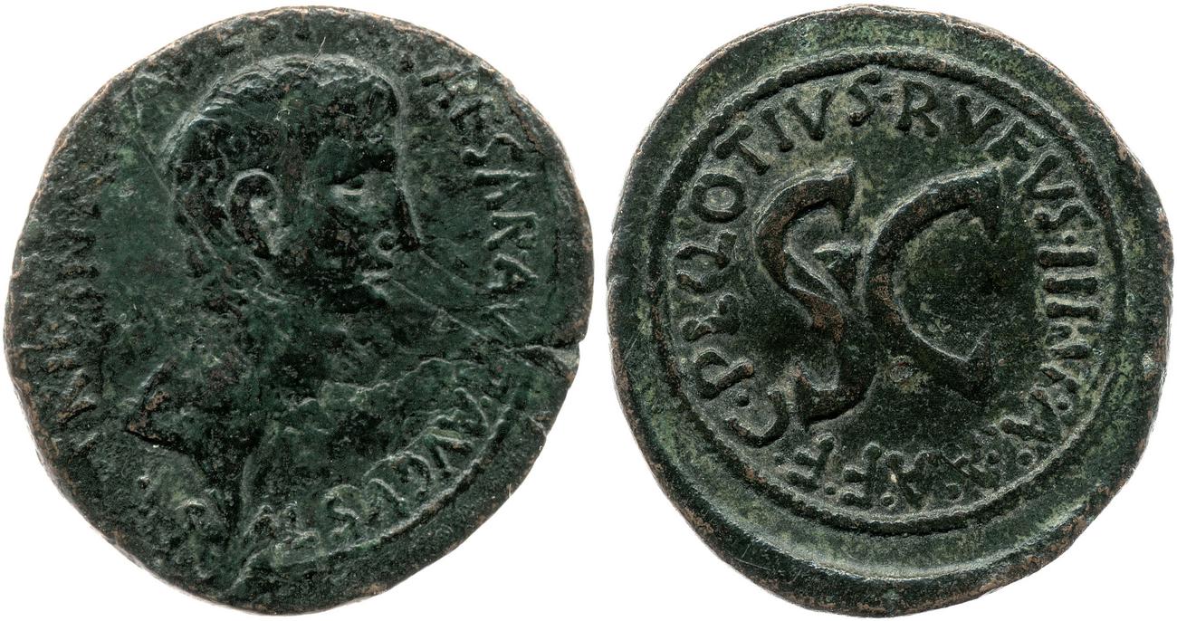 RIC I (second edition) Augustus 389, аверс, bm