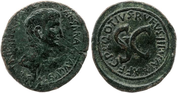 RIC I (second edition) Augustus 389, реверс, bm