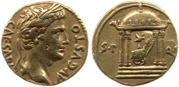 реверс RIC I (second edition) Augustus 118