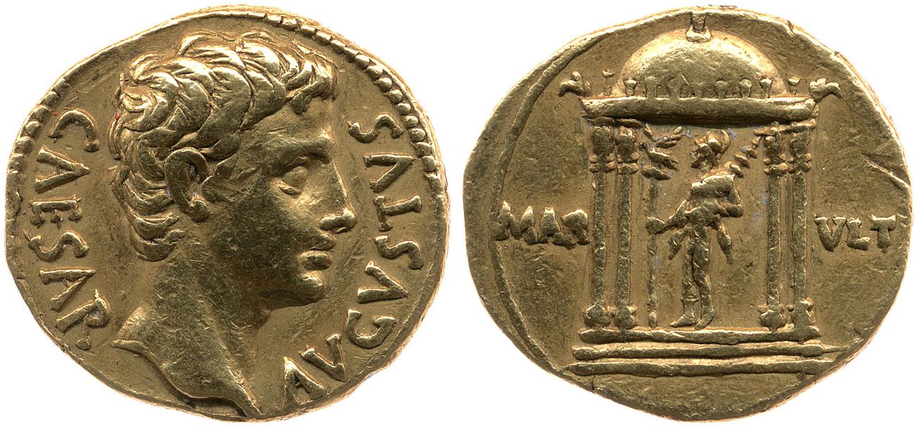 аверс RIC I (second edition) Augustus 68