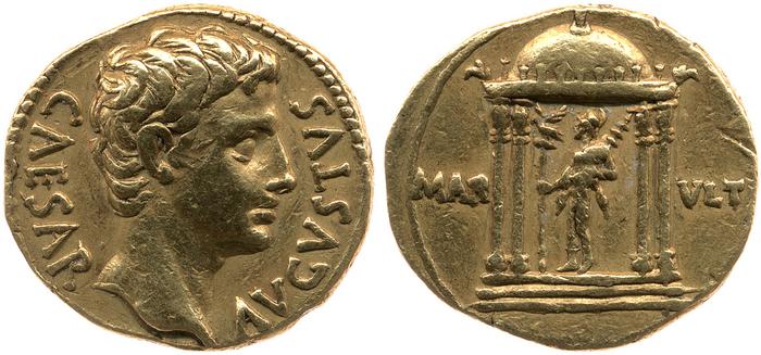 реверс RIC I (second edition) Augustus 68