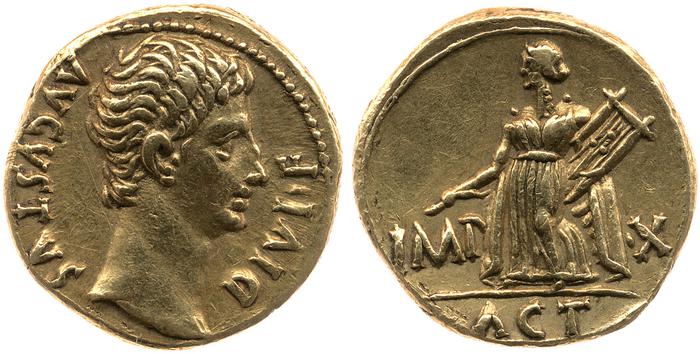 реверс RIC I (second edition) Augustus 170