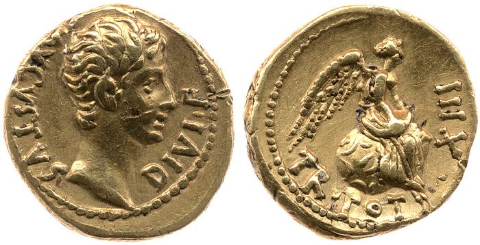 реверс RIC I (second edition) Augustus 185