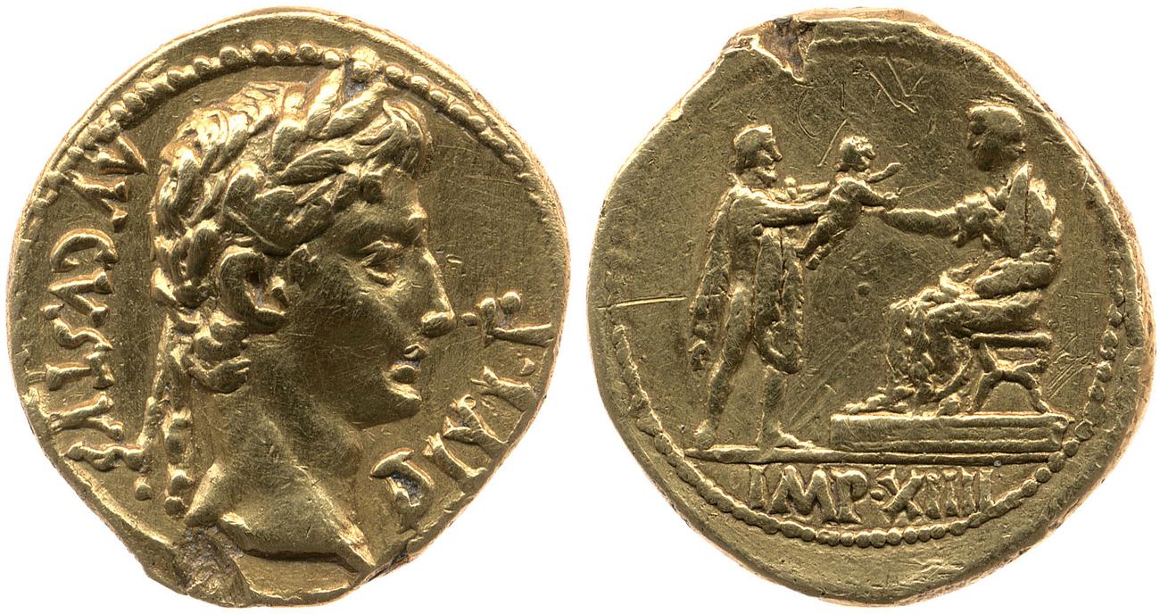 аверс RIC I (second edition) Augustus 200