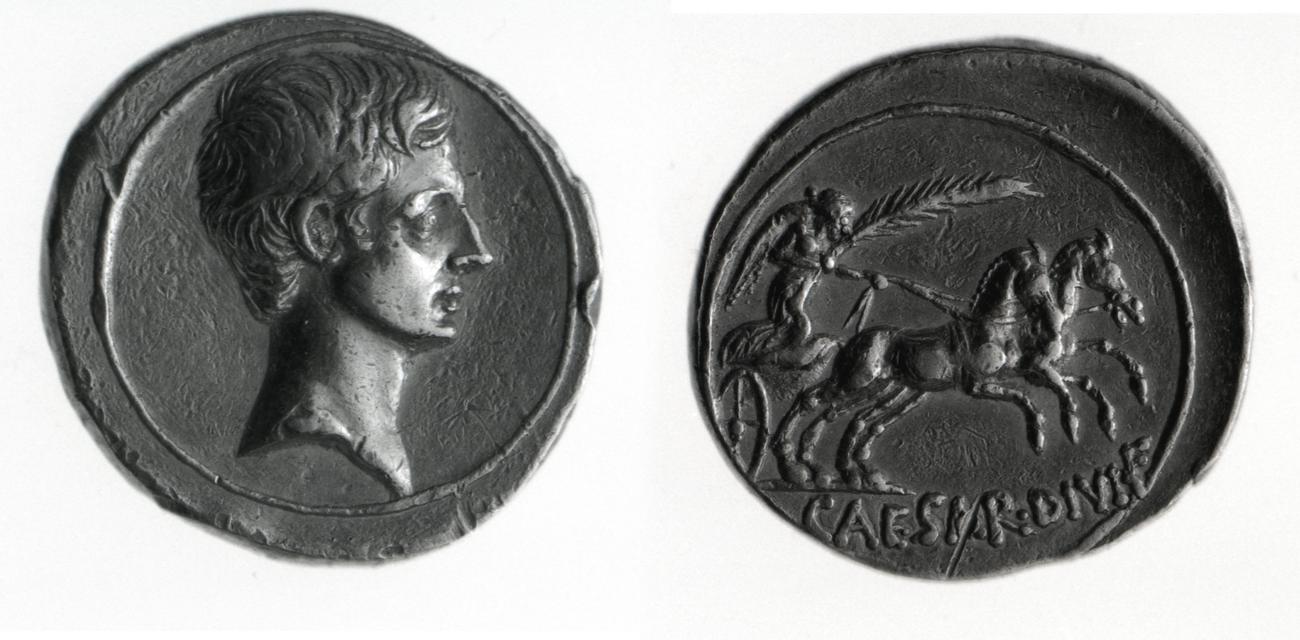 аверс RIC I (second edition) Augustus 261