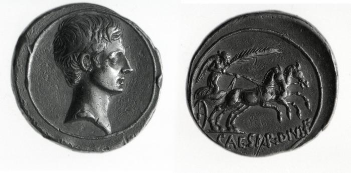 реверс RIC I (second edition) Augustus 261