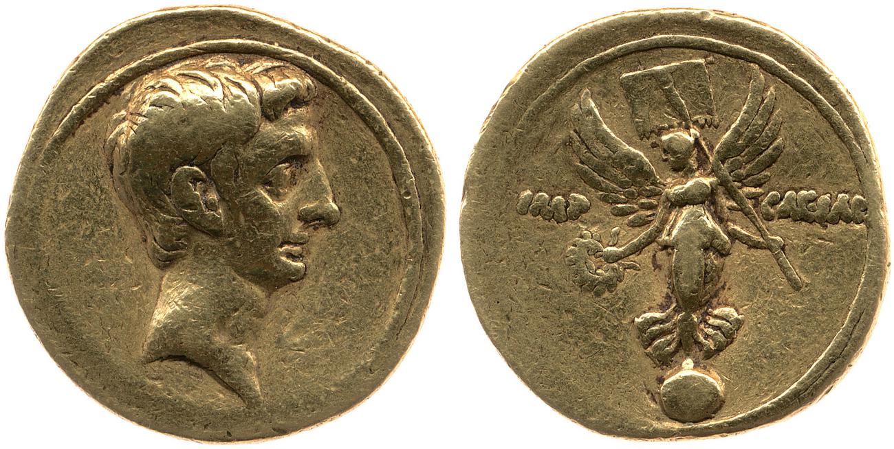 RIC I (second edition) Augustus 268, аверс, bm