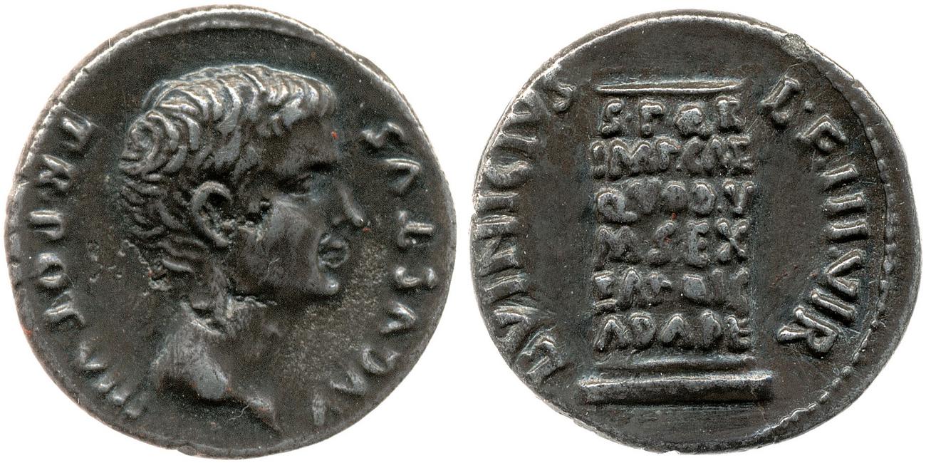 аверс RIC I (second edition) Augustus 361