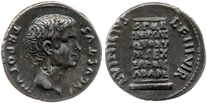 реверс RIC I (second edition) Augustus 361