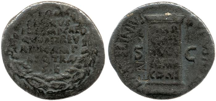 реверс RIC I (second edition) Augustus 358