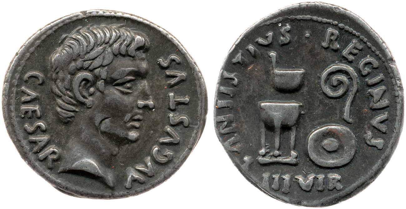 RIC I (second edition) Augustus 410, аверс, bm