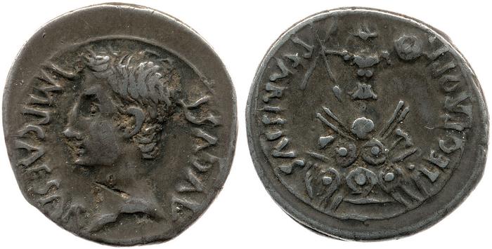 RIC I (second edition) Augustus 4B, реверс, bm