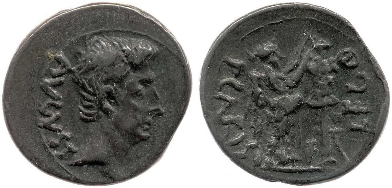 RIC I (second edition) Augustus 1A, аверс, bm