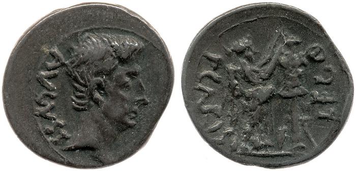 RIC I (second edition) Augustus 1A, реверс, bm