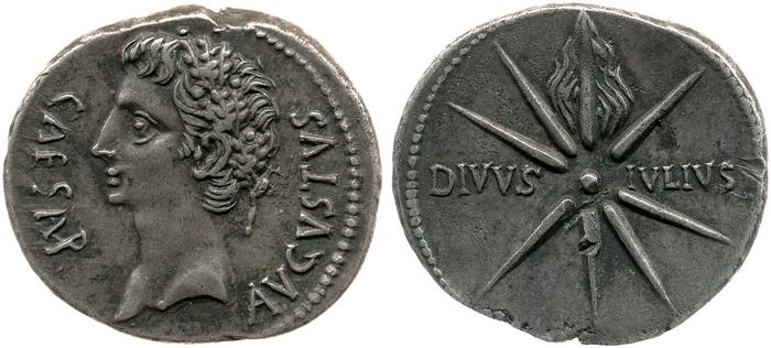 RIC I (second edition) Augustus 37B, реверс, bm